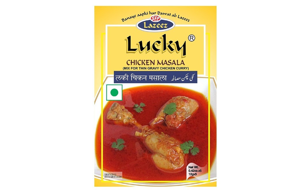 Lucky Chicken Masala (Mix For Thin Gravy Chicken Curry)   Box  12 grams